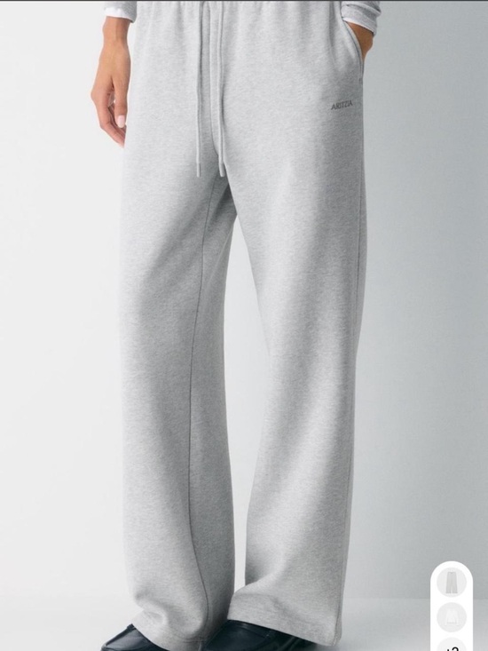 Aritzia Pants - Aritzia NWT Wide-Leg Sweatpants